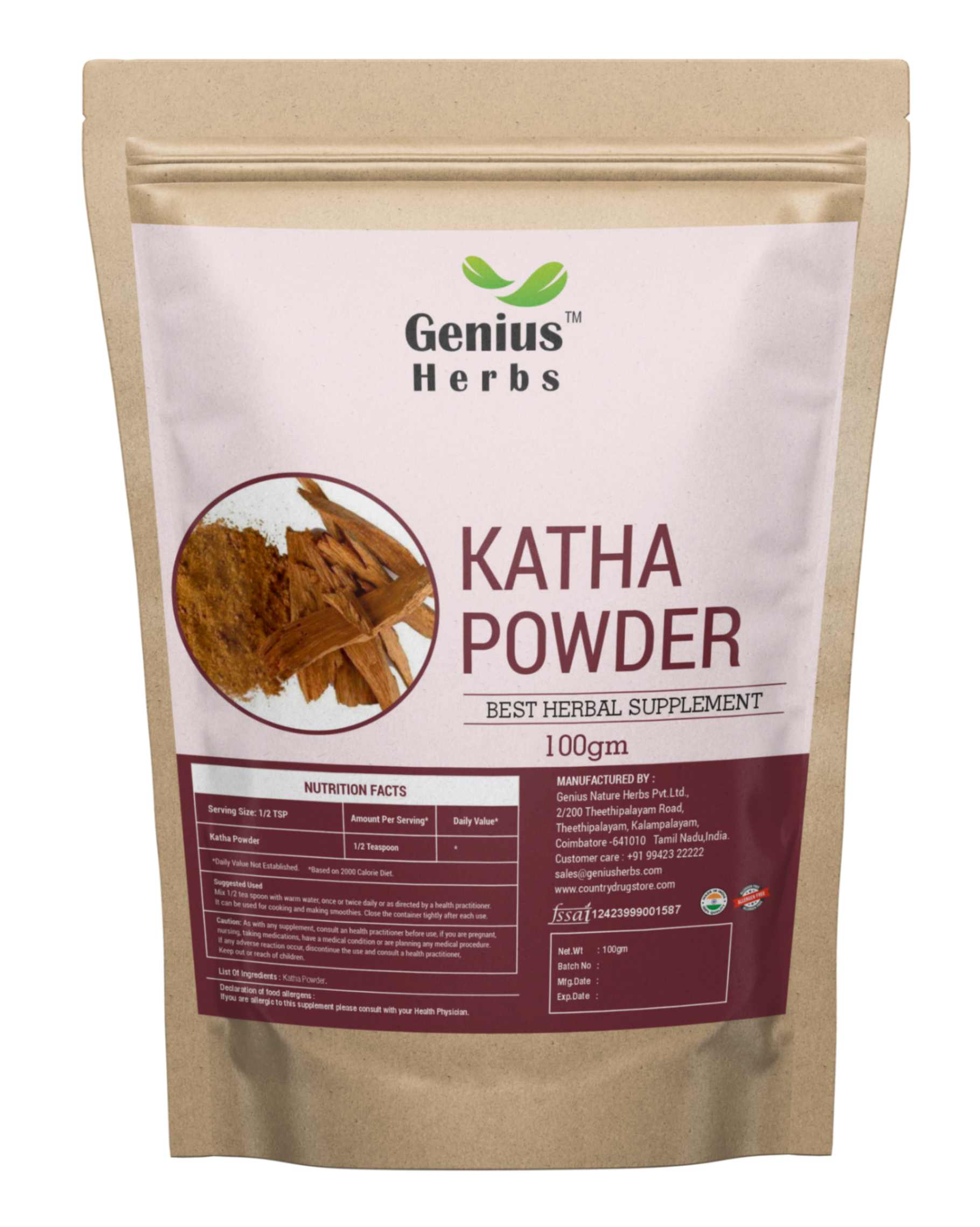 Katha Powder Wholesale Manufacturer & Supplier in India